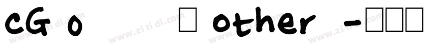 cG 0       楷 other  字体转换